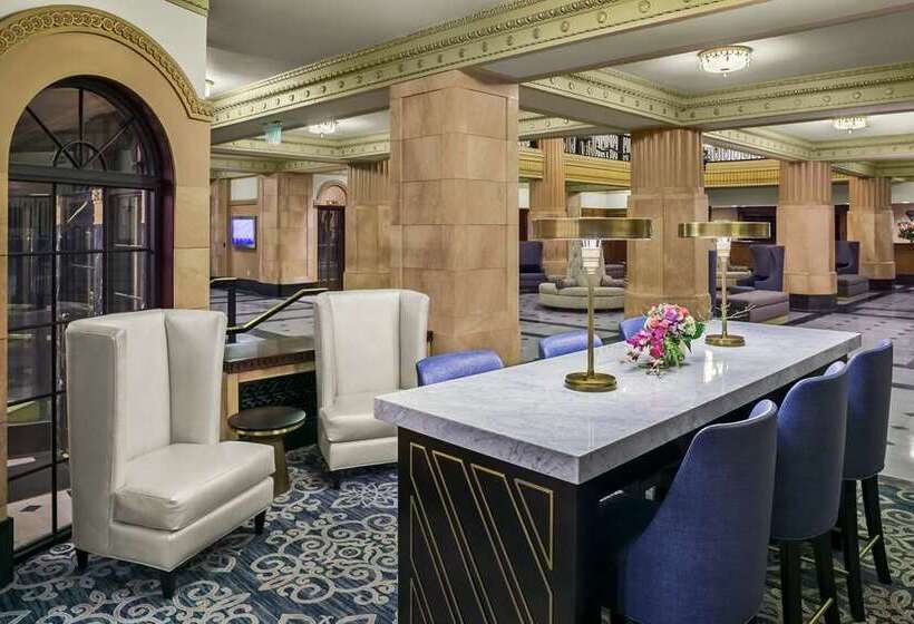 فندق Hilton President Kansas City