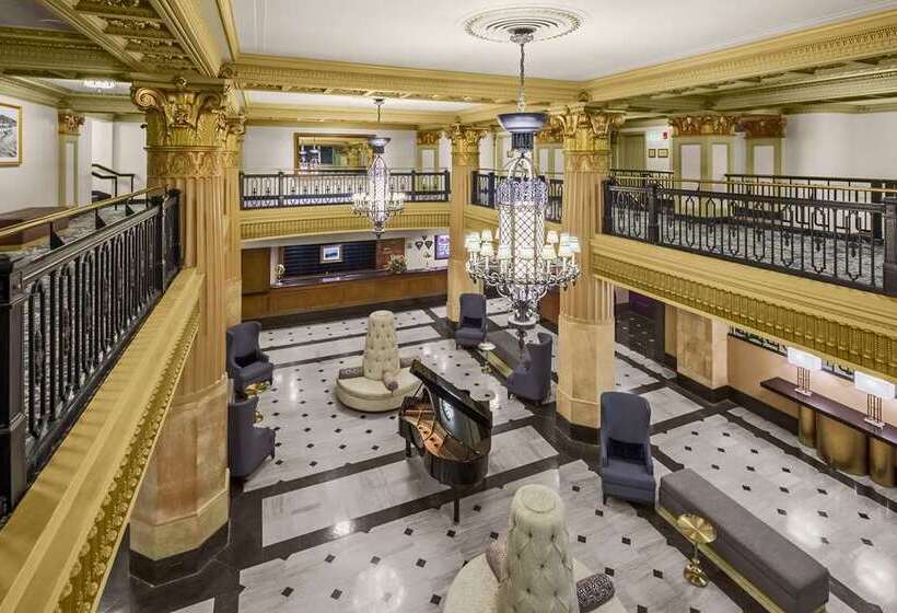فندق Hilton President Kansas City
