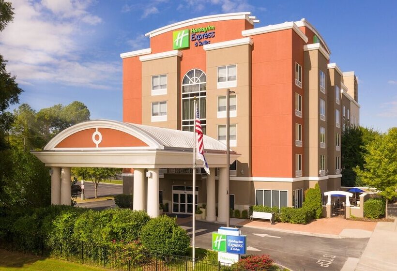 Holiday Inn Express Hotel & Suites Chattanooga Downtown, An Ihg