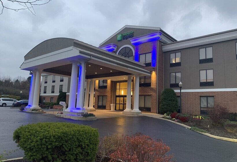 ホテル Holiday Inn Express & Suites Kent   University Area By Ihg
