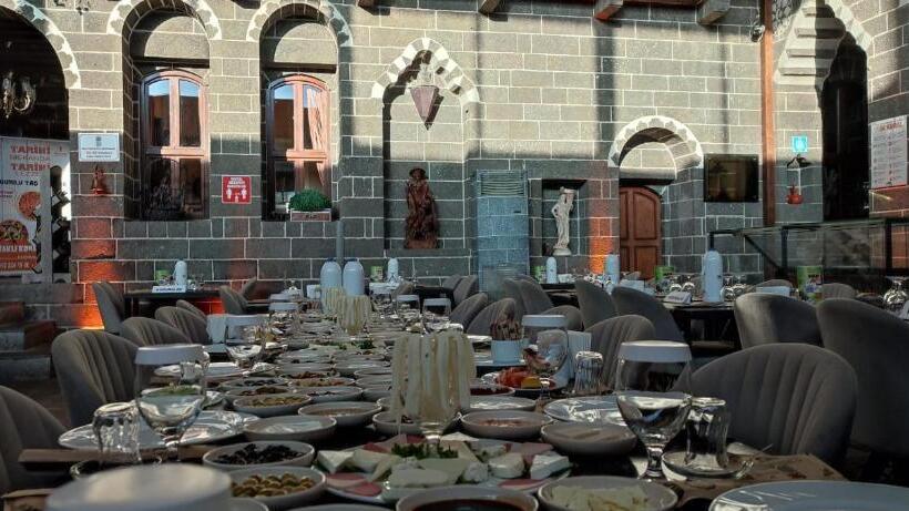 Отель The Green Park  Diyarbakir