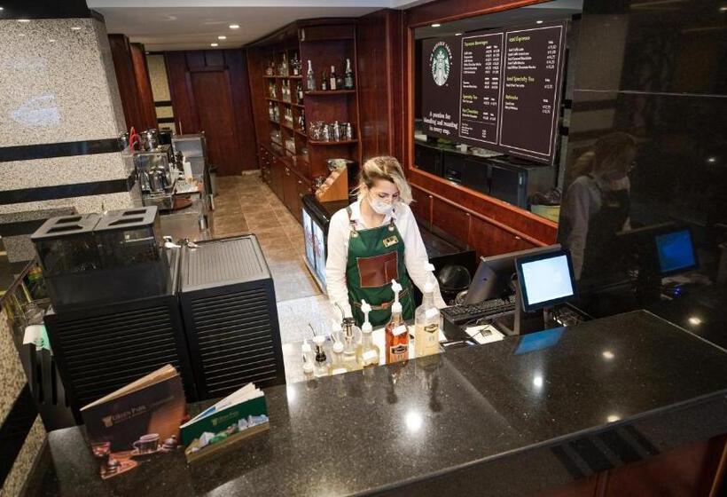 Отель The Green Park  Diyarbakir