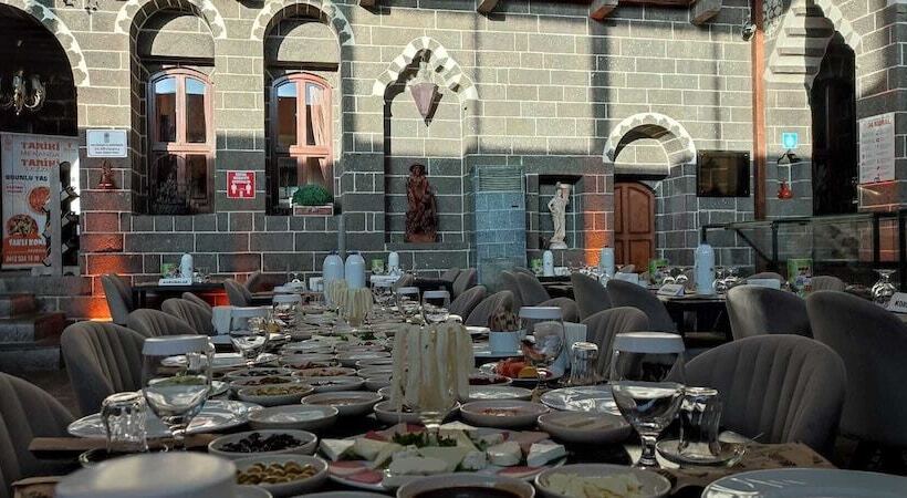 Отель The Green Park  Diyarbakir