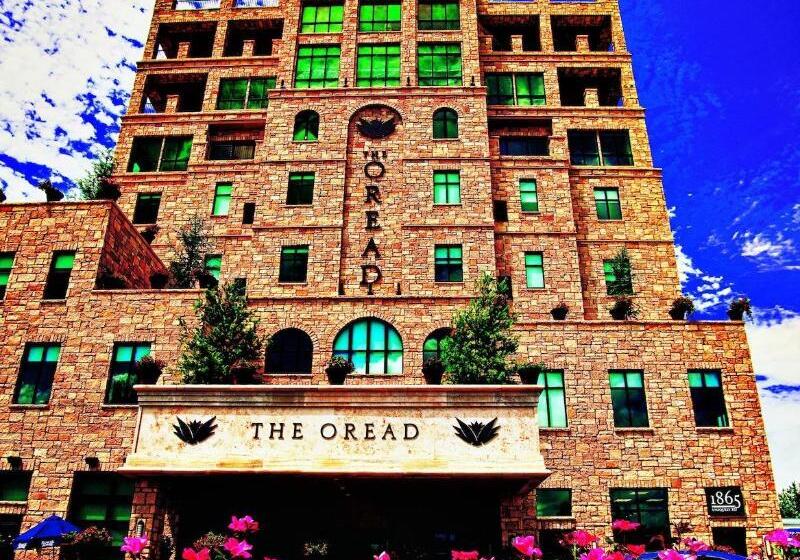ホテル The Oread Lawrence, Tapestry Collection By Hilton