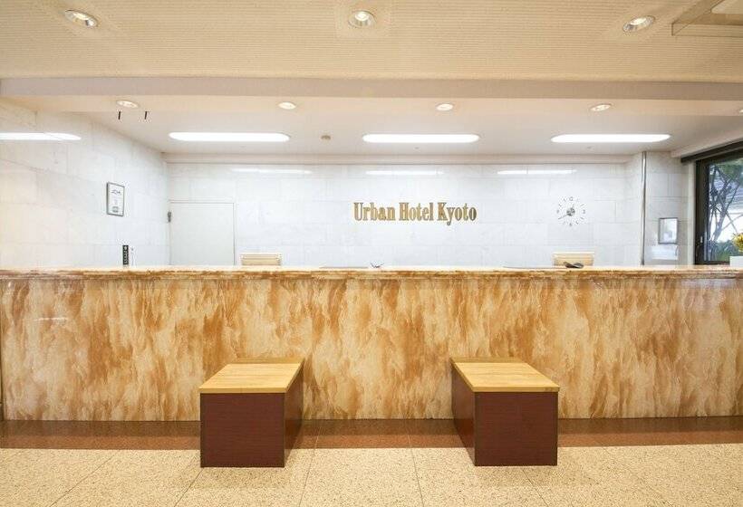 Urban Hotel Kyoto
