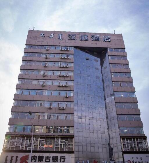 Hanting Hotel Hohhot Manduhai Park