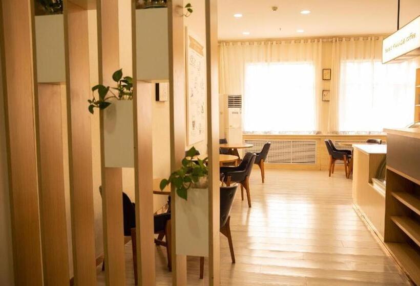 Hanting Hotel Hohhot Manduhai Park