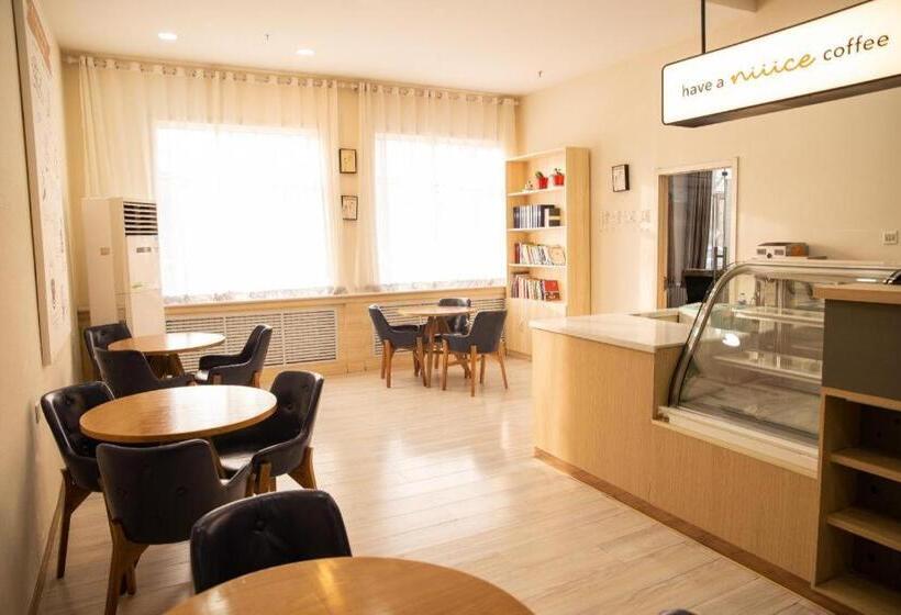 Hanting Hotel Hohhot Manduhai Park