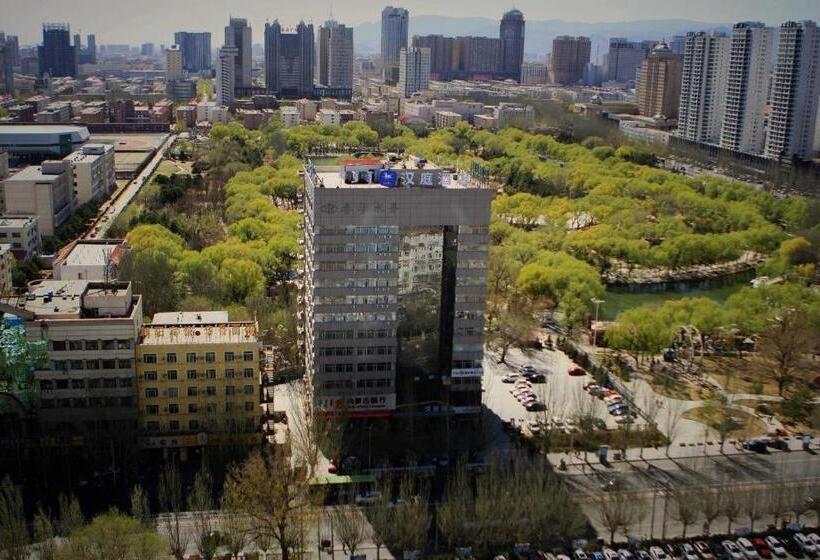 Hanting Hotel Hohhot Manduhai Park