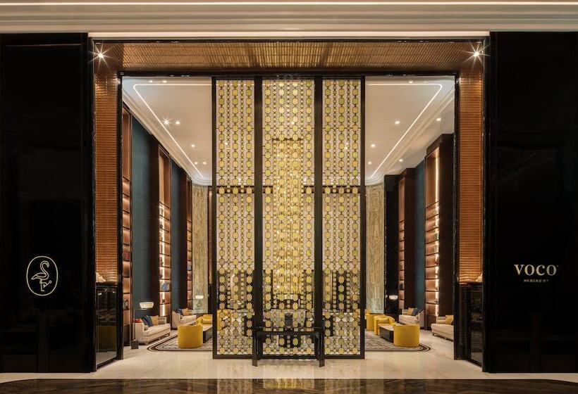 فندق Voco Hangzhou Binjiang Minghao By Ihg