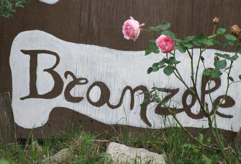 צימר Casa Branzele