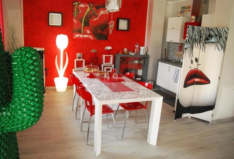 צימר Ciliegissima