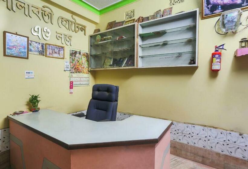 酒店 Spot On 65226 Shilabati And Lodge