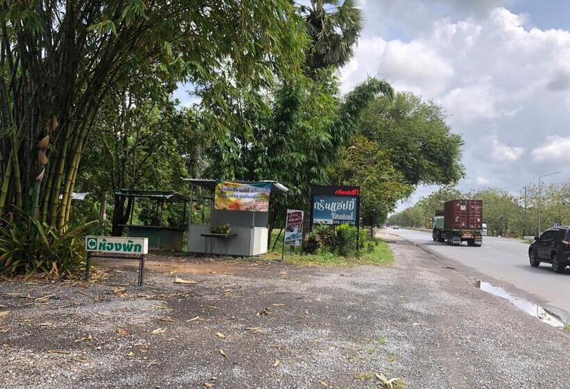 بنسيون Green Happy Homestay