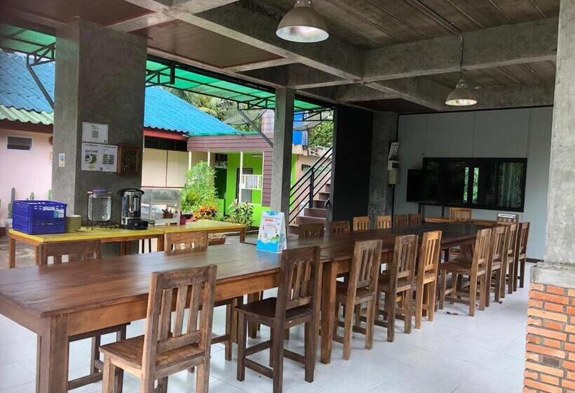 بنسيون Green Happy Homestay