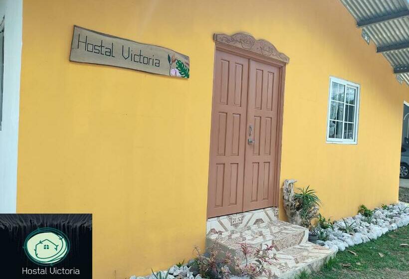 旅馆 Hostal Victoria, Tonosí