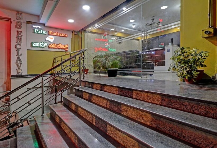 Itsy Hotels Palm Emirates