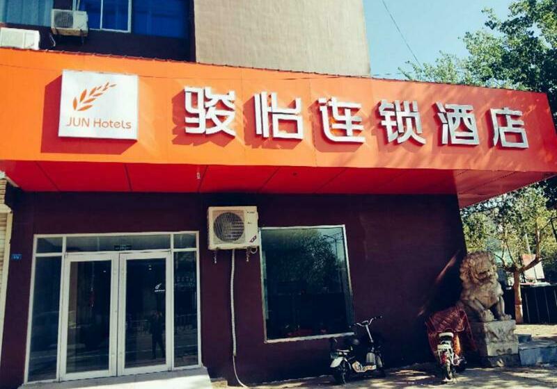 Jun Hotels Hebei Xingtai Qinghe County Bohai Road