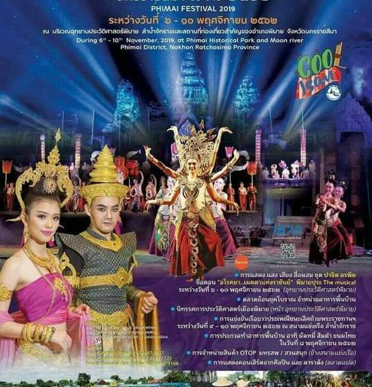 הוסטל Benya Guest House