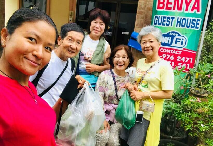 הוסטל Benya Guest House