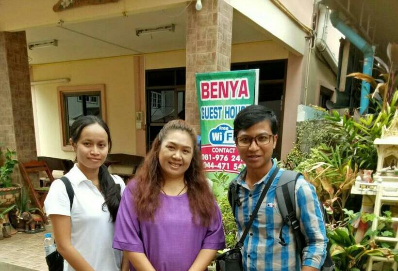 הוסטל Benya Guest House