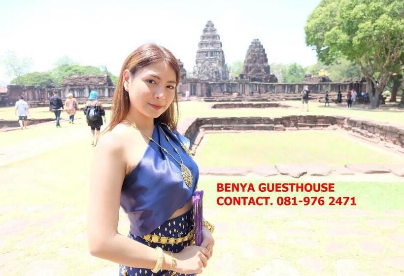 הוסטל Benya Guest House