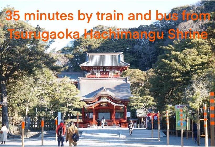 فندق صغير The Bath & Bed Hayama