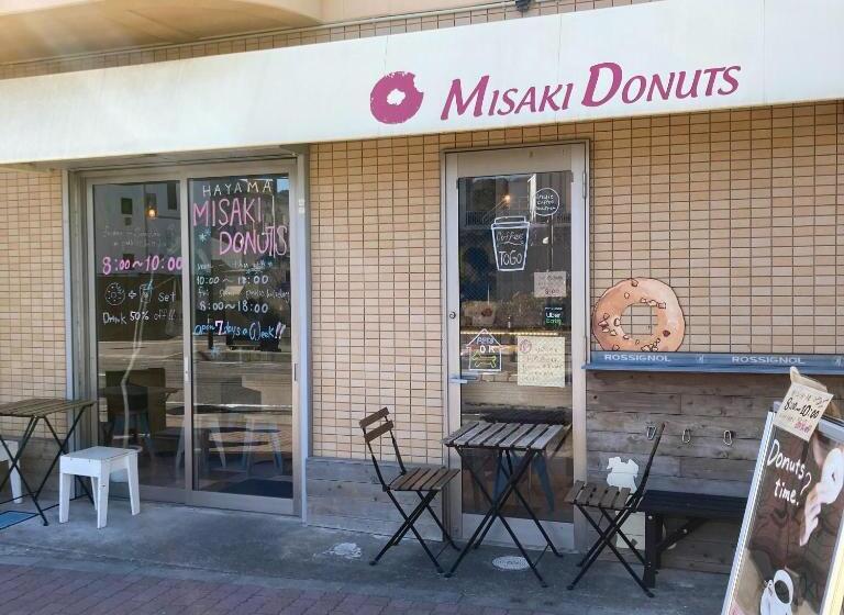 فندق صغير The Bath & Bed Hayama