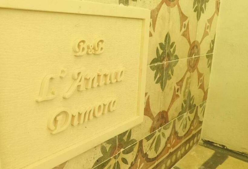 B&b L Antica Dimora ...e Dei Mestieri
