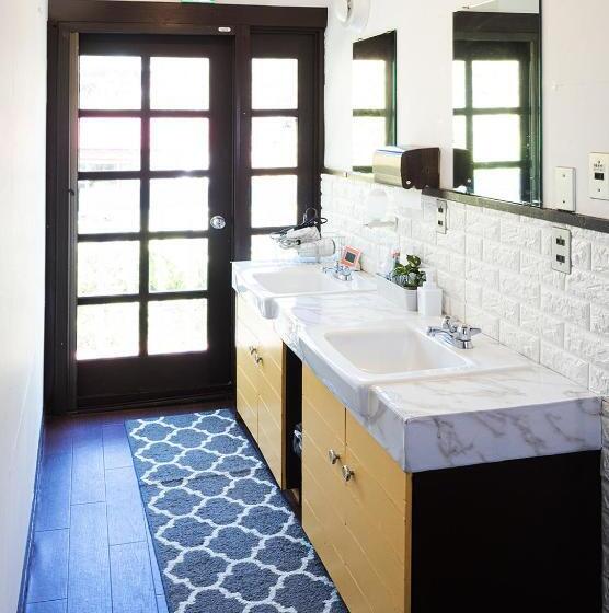 Hotel 貸切宿にんじん