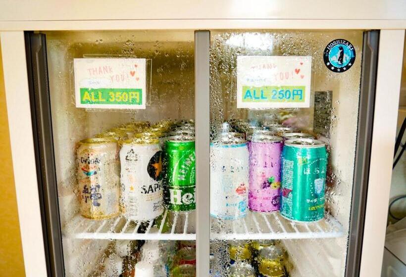 فندق Le Grand Bleu