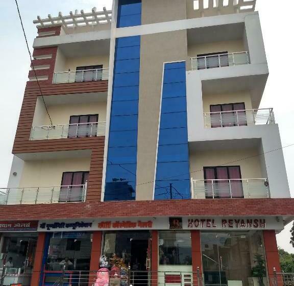 فندق Reyansh