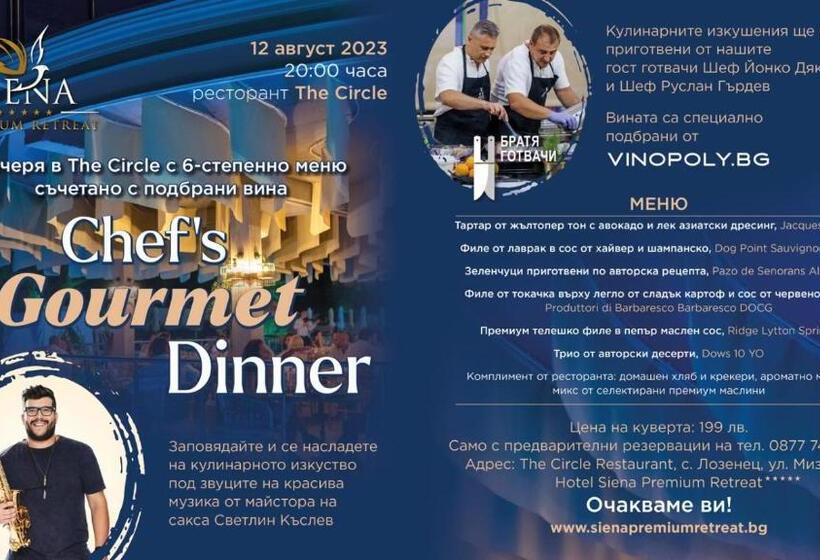 Отель Siena Premium Retreat