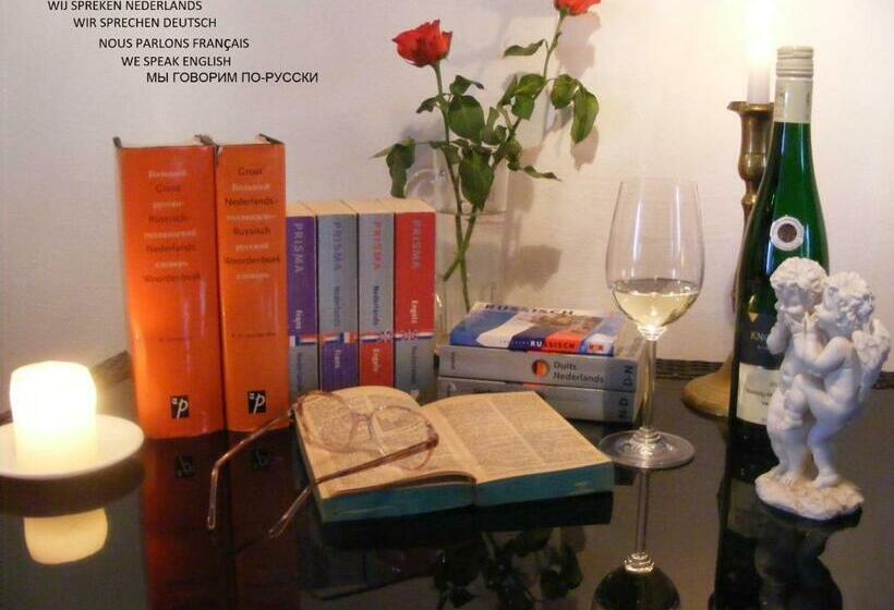 Пансион Zum Achten Himmel