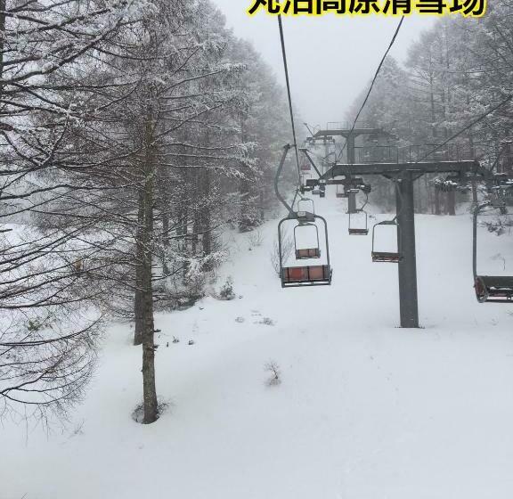 Pension ぽかぽか(poka Poka)