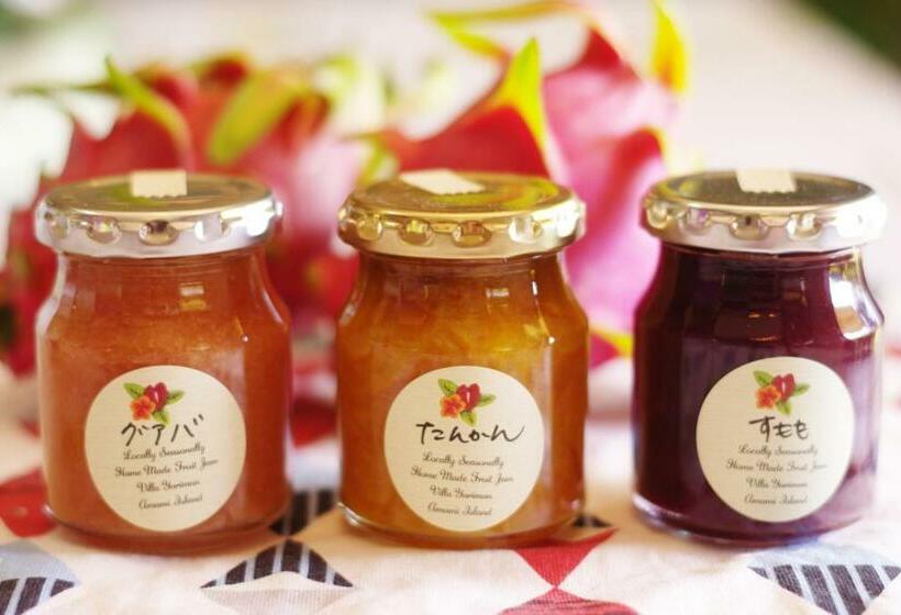 منتجع Villa Yurimun