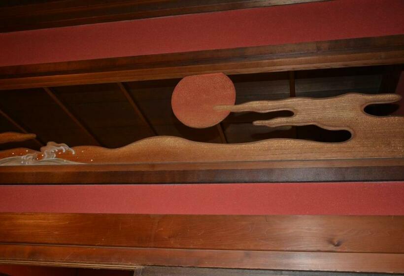 ريوكان Katsuzakikan