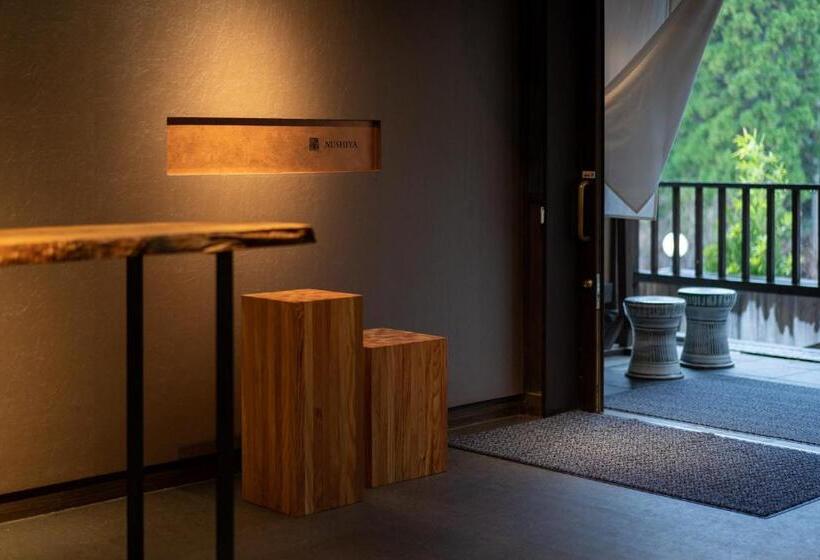 Ryokan Nushiya