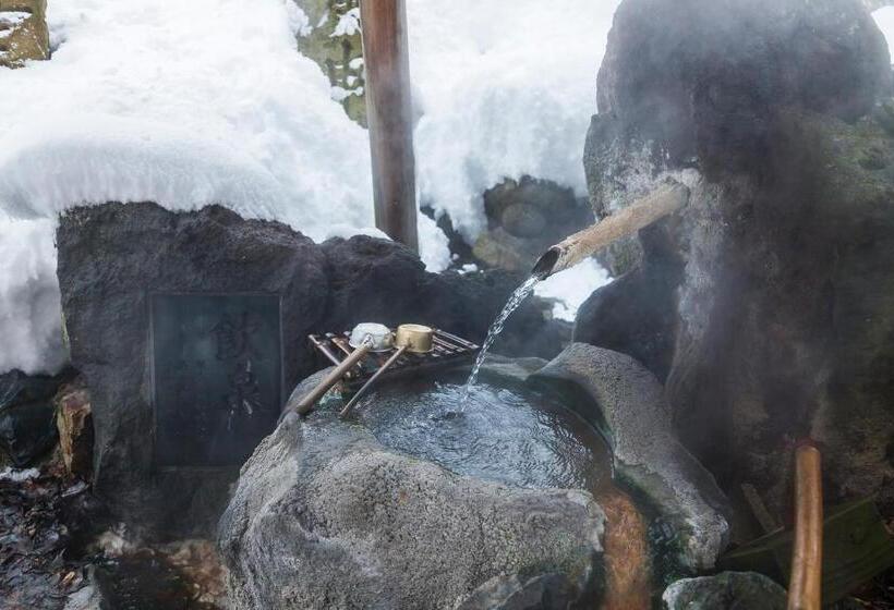 ريوكان Kansyokan