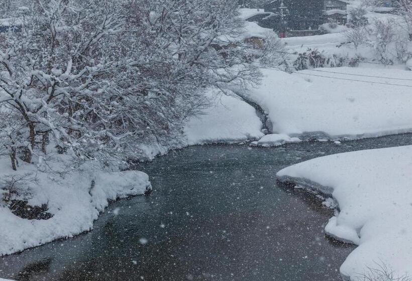 ריוקאן Kansyokan