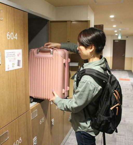 Wild Cherry Blossomhostel,tokyo Koganei