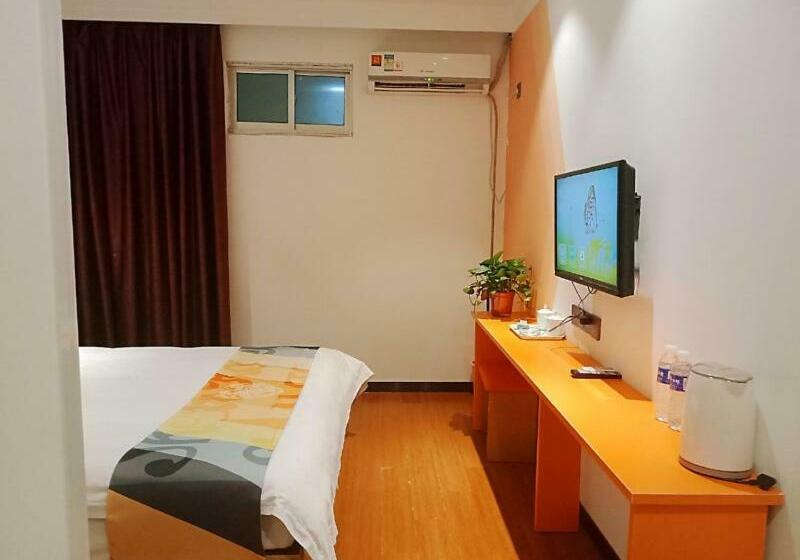 ホテル Shell Tai An Taishan District Xinhuacheng International Plaza