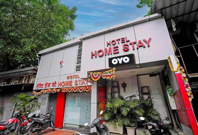 ホテル Vaccinated Staff  Oyo 61623  Homestay