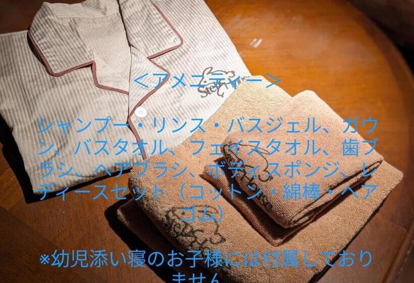 پانسیون Log Cabin Rentals & Finland Sauna Step House