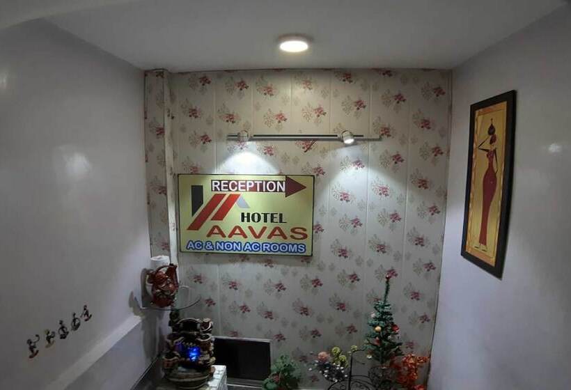 酒店 Aavas