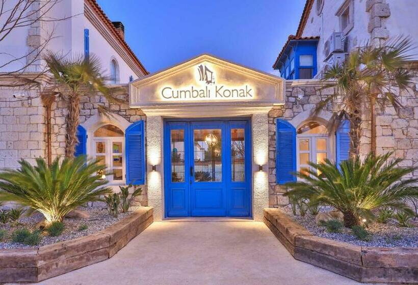 ホテル Cumbali Konak