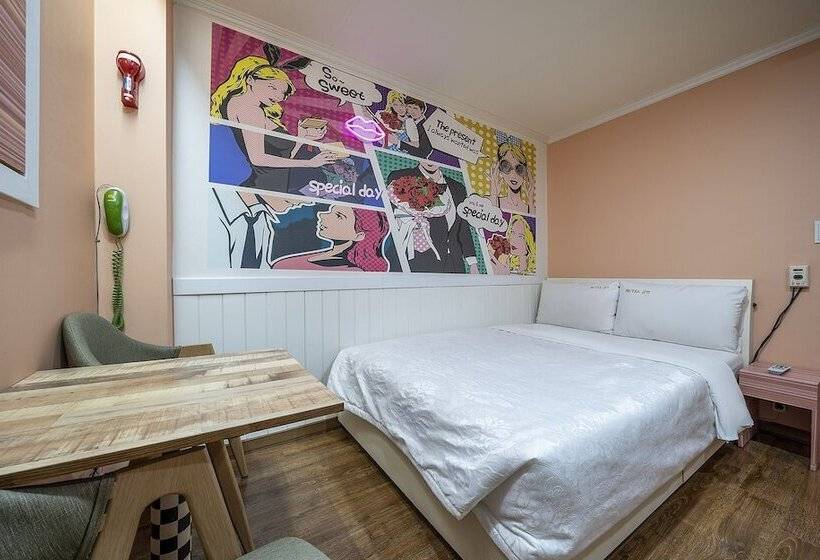 Hotel Geumjeong Cube