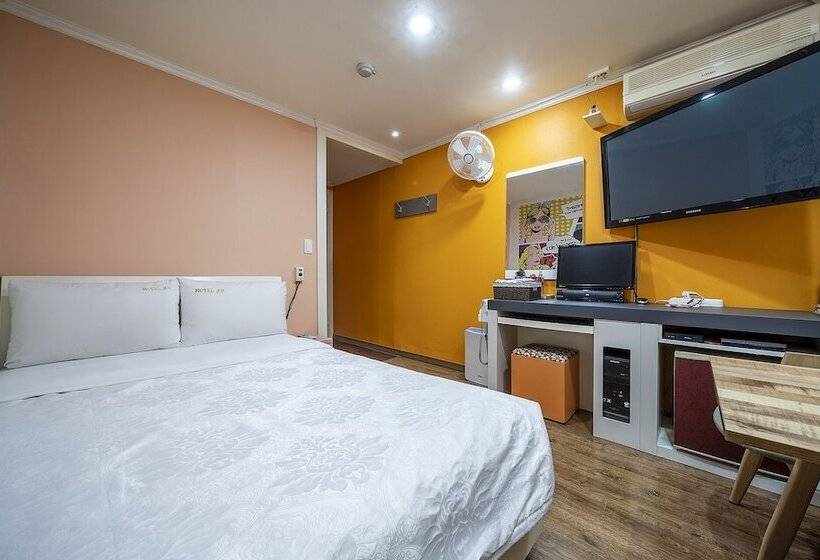 Hotel Geumjeong Cube