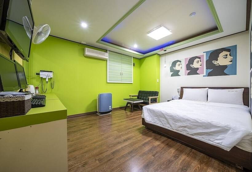 Hotel Geumjeong Cube