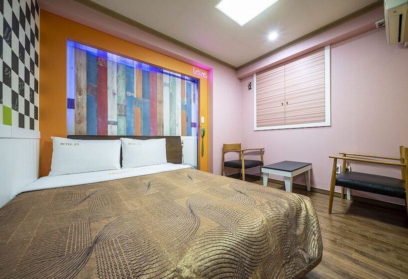 Hotel Geumjeong Cube